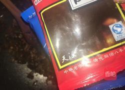 老北京炸酱面的做法图解14