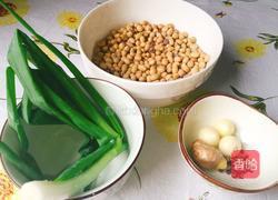 油浸黄豆（又名“结豆子”）的做法图解1