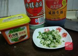 三杯扒鹅的做法图解1