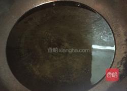 拔丝红薯的做法图解3