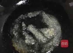 拔丝红薯的做法图解8