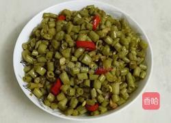 自制酸豆角的做法图解10