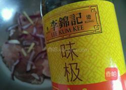 酥炸孜然风味肉饼的做法图解6