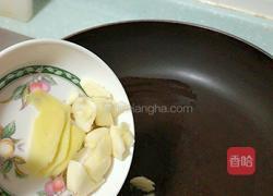 腊肉火腿炒菜椒的做法图解5