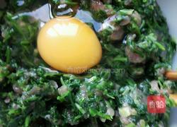 荠菜肉末塞油面筋的做法图解3