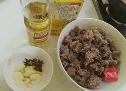 咖喱牛肉饭的做法图解3