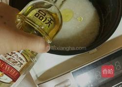 咖喱牛肉饭的做法图解8