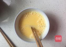 蒸鸡蛋糕的做法图解3