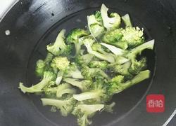 番茄炒西兰花的做法图解2