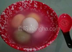缤纷五彩芝麻汤圆