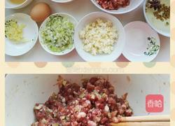 玫瑰花肉馒头（抹茶）的做法图解4