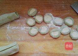 玫瑰花肉馒头（抹茶）的做法图解8
