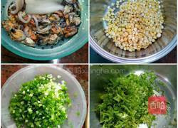 四味饺子(玉米鱿鱼淡菜芹菜)的做法图解1