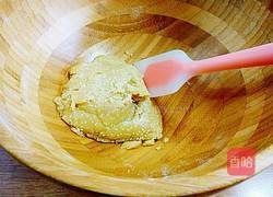 麻香饼干的做法图解2