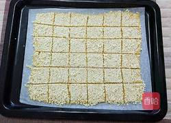 麻香饼干的做法图解4