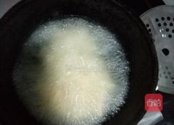 红薯拔丝的做法图解2