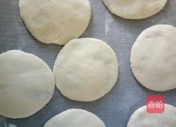 油炸糕的做法图解8