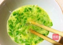多汁青椒鸡蛋面的做法图解4