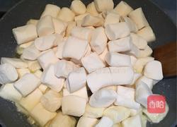牛轧糖（芝麻花生版）的做法图解3