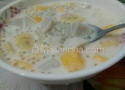 芋头水果西米露