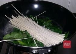 小青菜飘油汤挂面的做法图解3