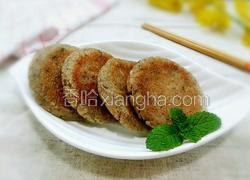 黑豆渣饼