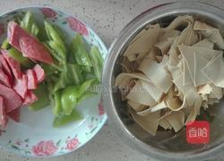 火腿尖椒干豆腐的做法图解1