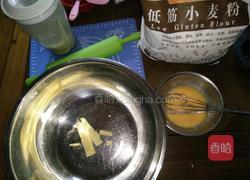 核桃磨牙棒的做法图解1