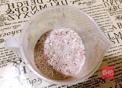 巧克力玛德琳蛋糕(玉米油版)的做法图解2
