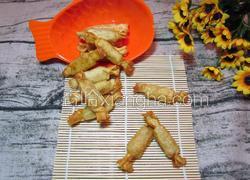 香蕉混沌皮糖果粒