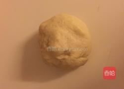 黑钻吐司(蛋糕吐司)的做法图解1
