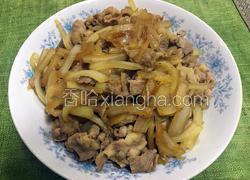 洋葱炒肥牛