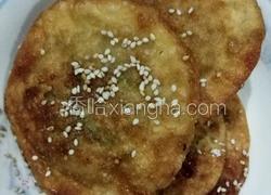 香葱肉馅饼