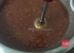 山楂糕。的做法图解5