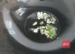 千层花（西葫芦版)的做法图解4