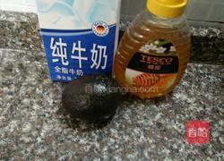 牛油果奶昔的做法图解1