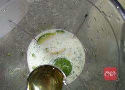 牛油果奶昔的做法图解5