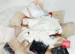 糖醋鱼块的做法图解3