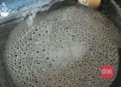 冰糖葫芦的做法图解6