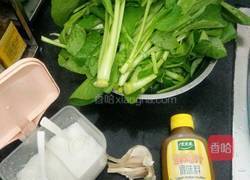 炒青菜的做法图解1