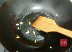 炒青菜的做法图解2