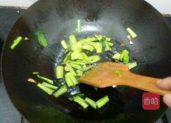 炒青菜的做法图解3