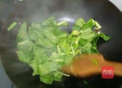 炒青菜的做法图解4