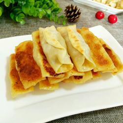 锅贴饺