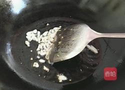 蚝油杏鲍菇的做法图解4
