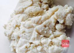 豆渣饼的做法图解1
