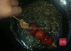 糖葫芦的做法图解7