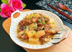 羊肉炖萝卜