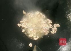 鲜香肉末豆腐的做法图解4