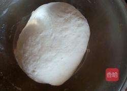 胡萝卜馅饺子的做法图解1